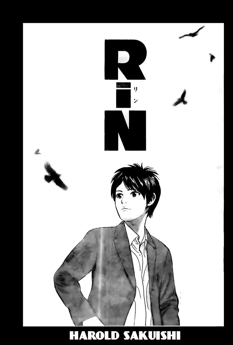 Rin (HAROLD Sakuishi) Chapter 12 3